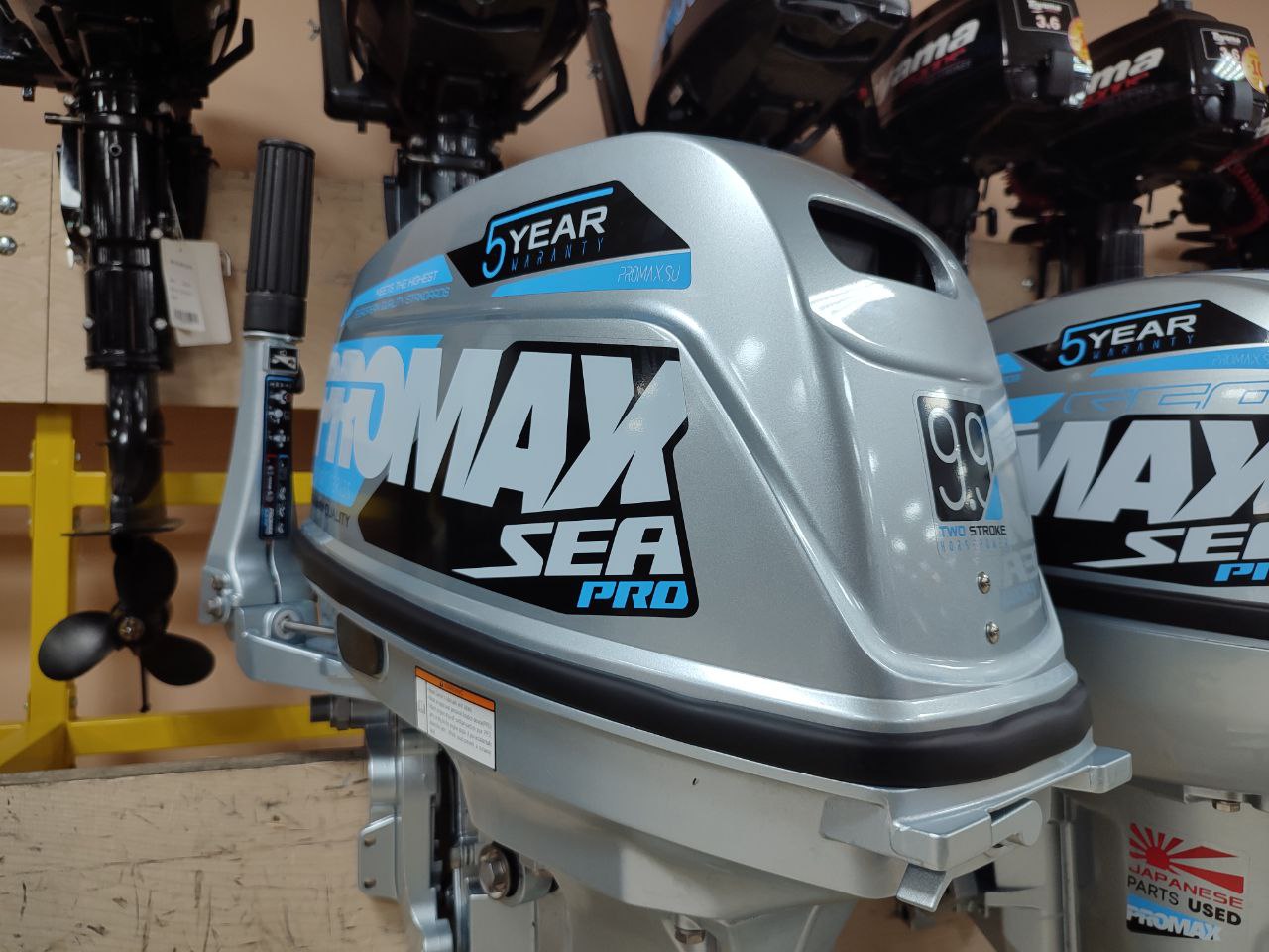 Лодочный мотор PROMAX SP9.9FHS (20) PRO в Обнинске