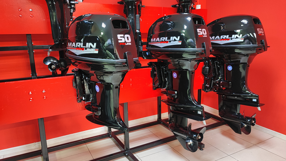 Лодочный мотор MARLIN PROLINE MP 50 AMH ПОД ВОДОМЕТ в Обнинске