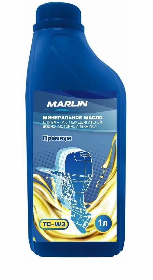 МАСЛО МИНЕРАЛЬНОЕ MARLIN ПРЕМИУМ 2Т, TC-W3, 1 ЛИТР в Обнинске