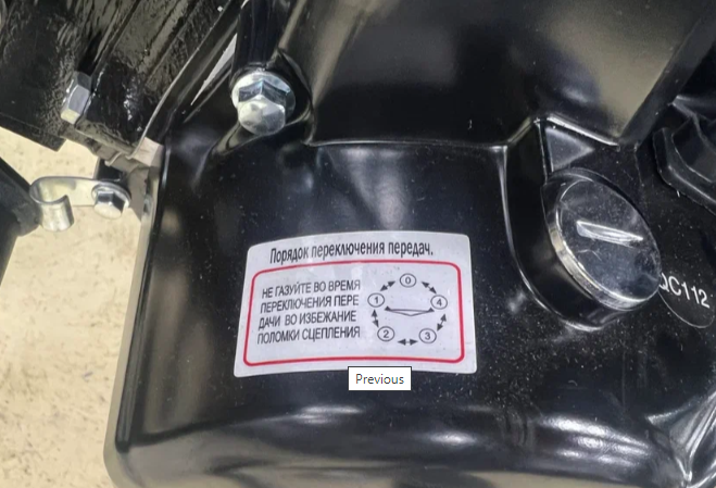 Мопед PROMAX ALPHA PRIDE 130 в Обнинске