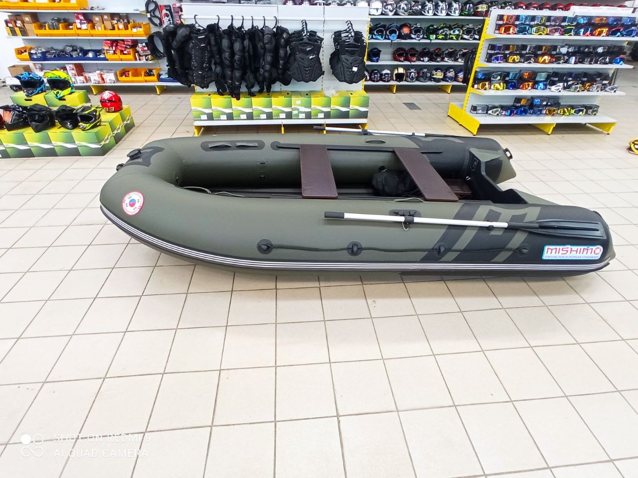 Лодка MISHIMO RIVER JET 390 под водомет в Обнинске