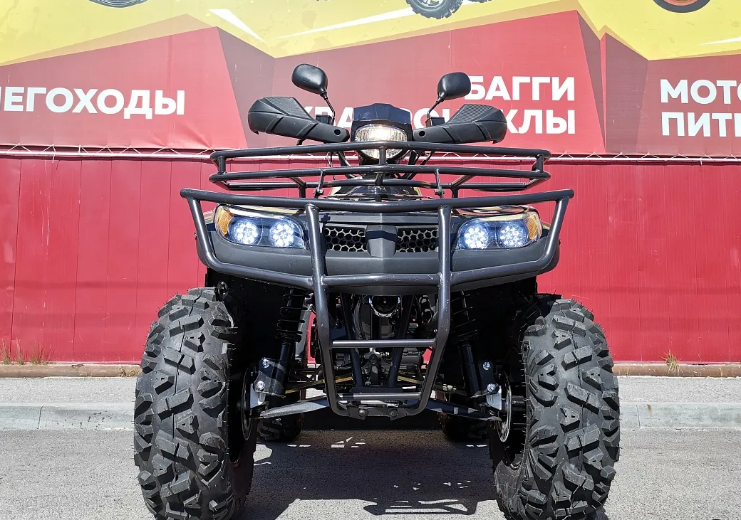 Квадроцикл PROMAX TRX300 CVT в Обнинске