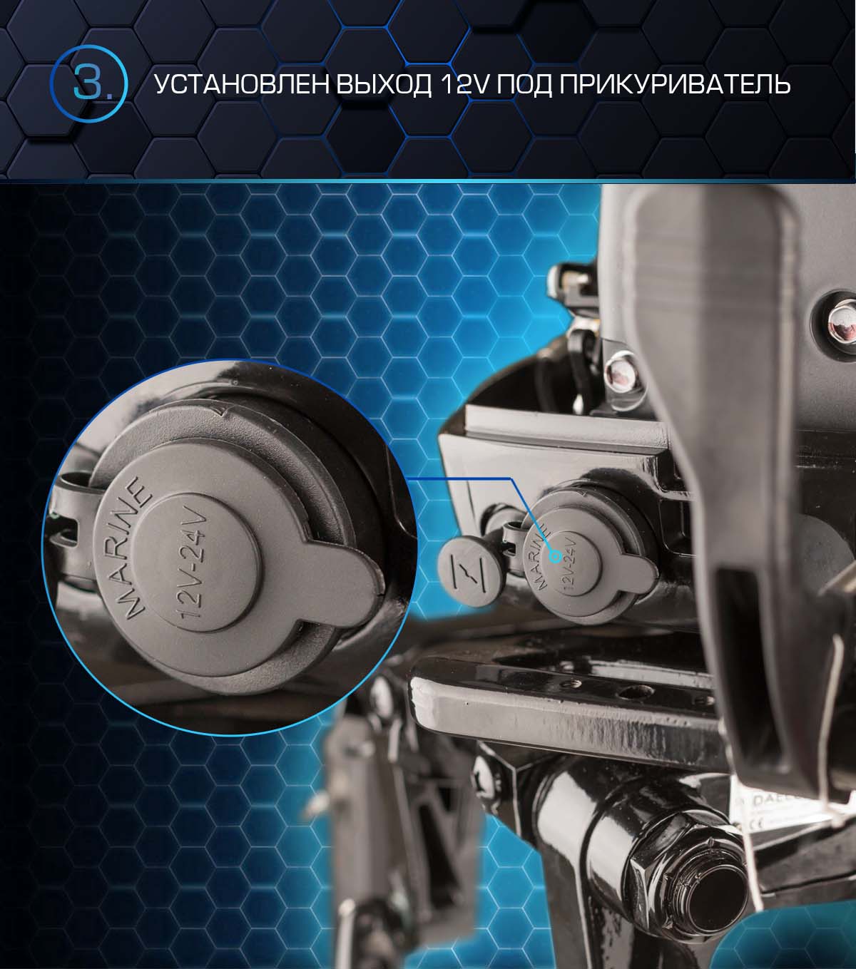 Лодочный мотор MARLIN PROLINE MP 50 AMHS в Обнинске