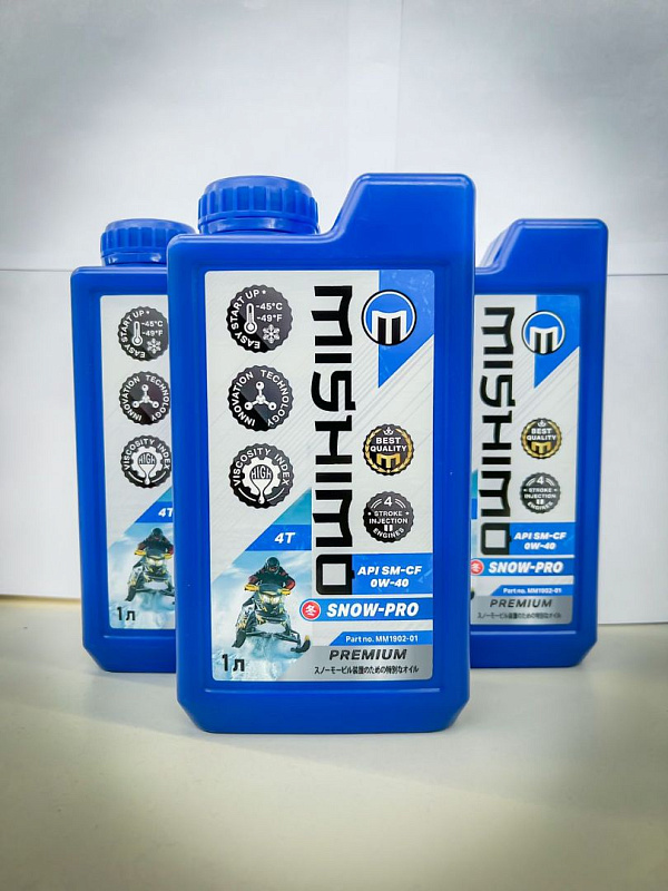 Масло синтетическое MISHIMO SNOW-PRO PREMIUM 4Т (SAE 0W-40 API SL/SJ/CF) в Обнинске