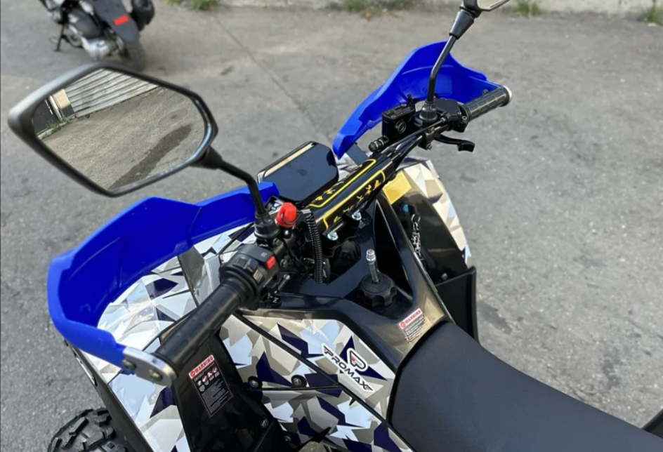 Квадроцикл PROMAX FOREST 180 в Обнинске