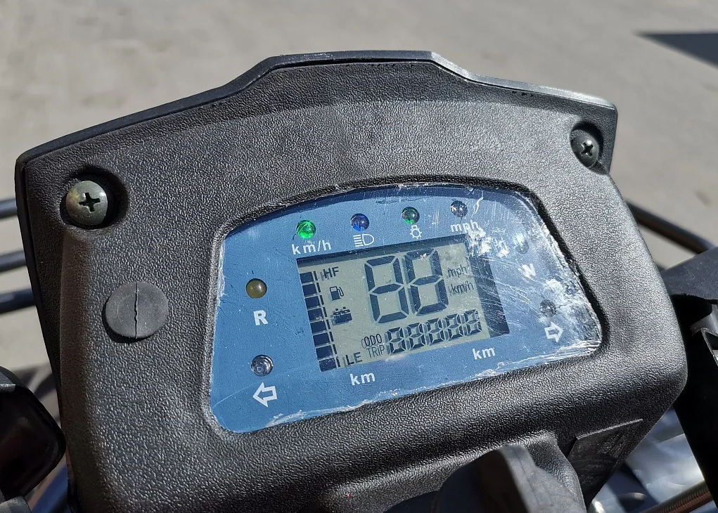 Квадроцикл PROMAX TRX300 CVT в Обнинске