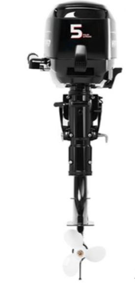 Лодочный мотор HIDEA HD5FHS (с баком) в Обнинске