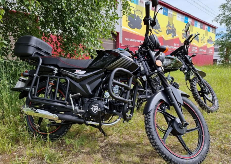 Мопед PROMAX ALPHA TOURIST 150 в Обнинске