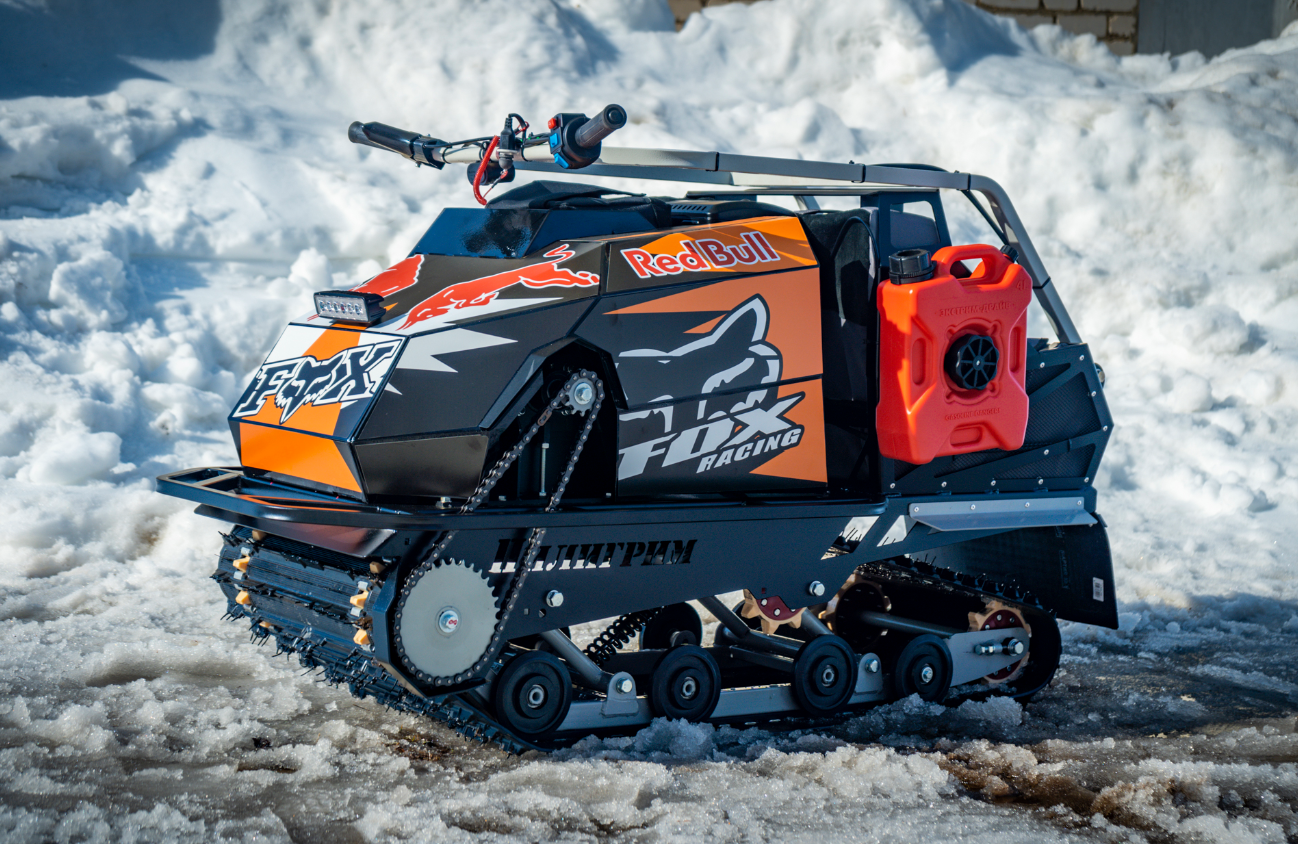 Мотобуксировщик Спутник Пилигрим (модель 2024 – 2025) в Обнинске