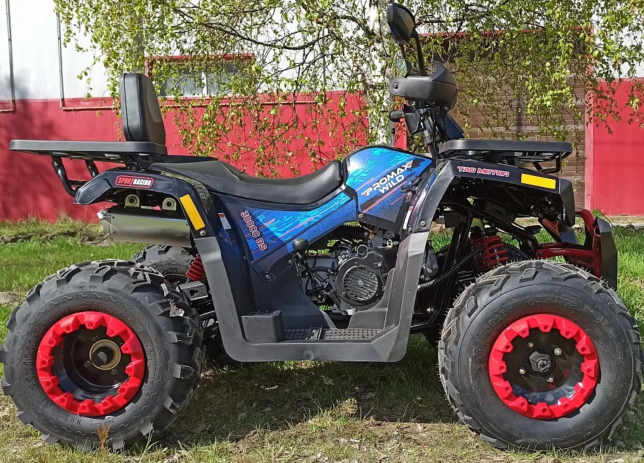 Квадроцикл PROMAX WILD 300 LUX "АНТИВИБРАЦИОННЫЙ" в Обнинске