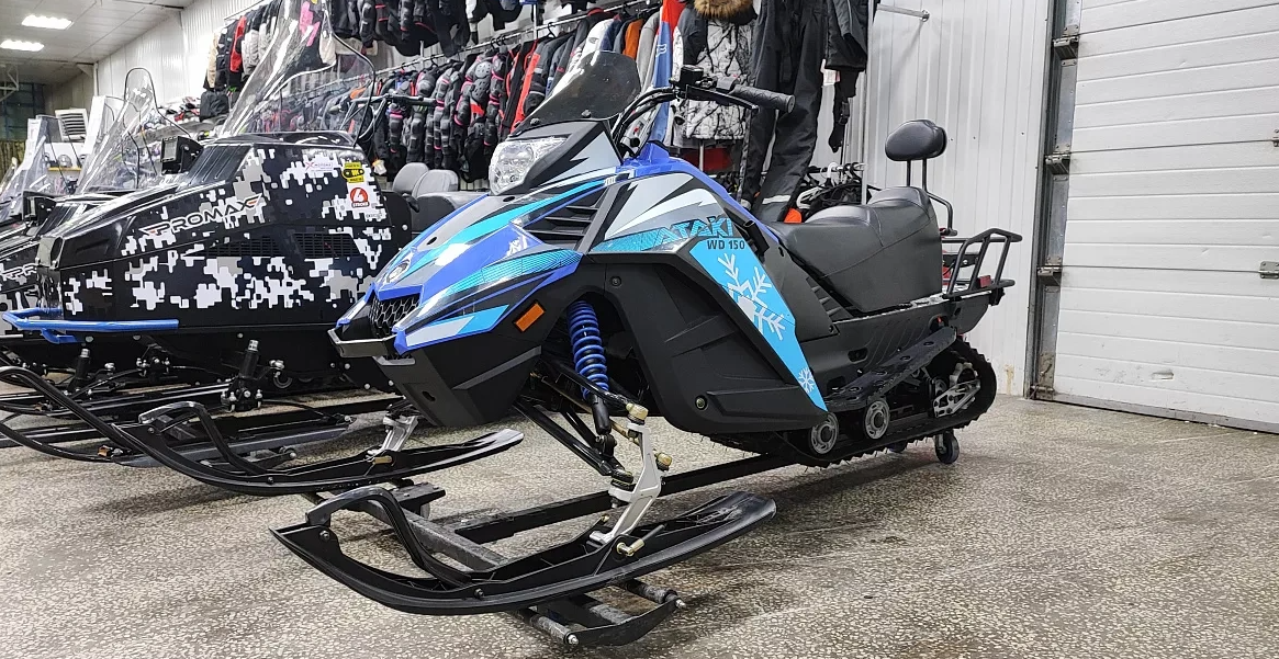 Снегоход Ataki WD150 Б/У в Обнинске