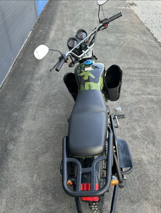 Мопед PROMAX WOODLAND 150 (49) в Обнинске