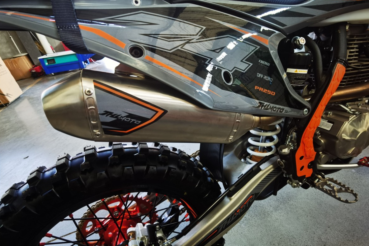 Мотоцикл JHLMOTO JHL Z4 PR250 (172FMM-5) в Обнинске