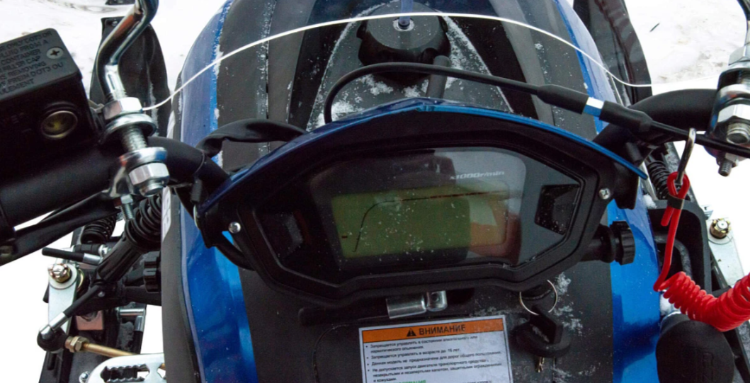 Снегоход MOTOLAND (МОТОЛЕНД) SNOWFOX 200 в Обнинске