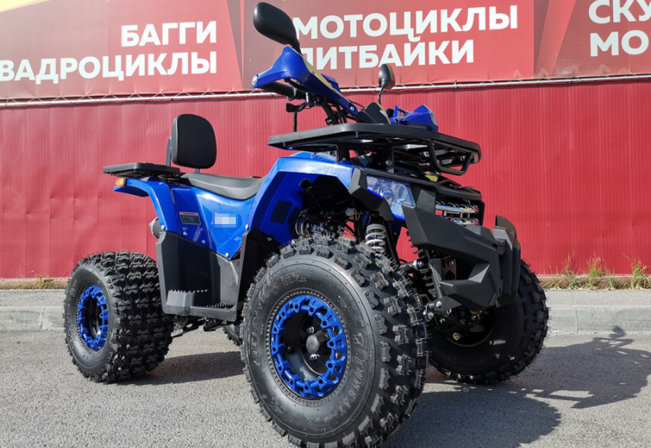 Квадроцикл PROMAX WILD 2.0 190 LUX в Обнинске