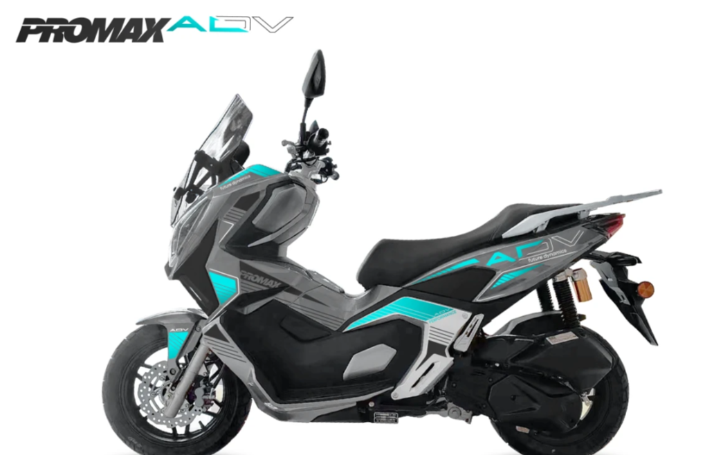 МаксиСкутер PROMAX-HONDA ADV 250(49) EFI (Inspired by HONDA) в Обнинске