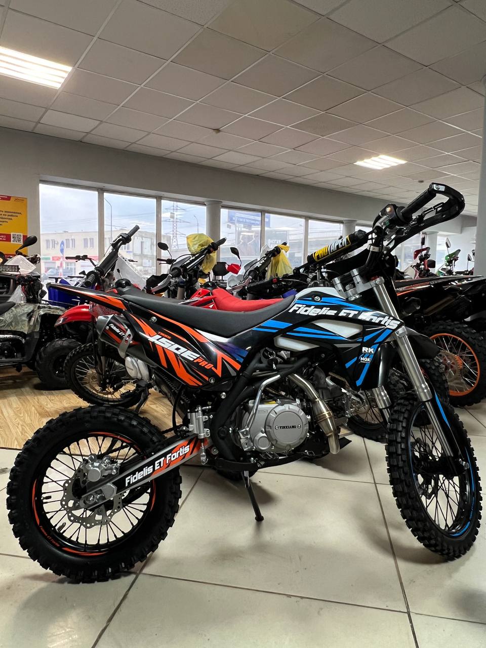 Мотоцикл (питбайк) PROMAX FIDET (ФАЙДЕТ) 190E PRO 17/14 в Обнинске