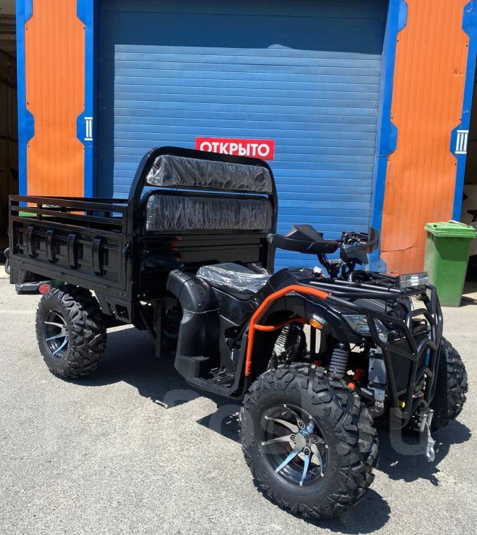 Квадроцикл PROMAX Фермер 350 4x4 ALL ROAD в Обнинске