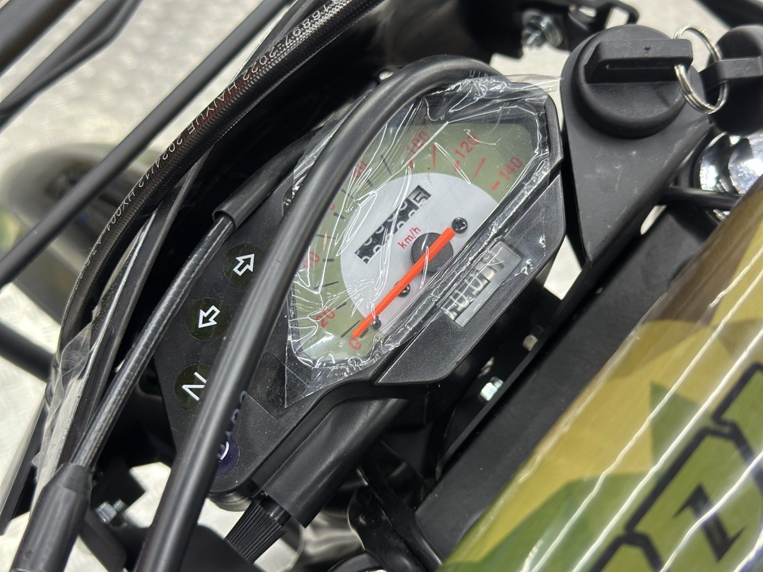 Кроссовый мотоцикл PROMAX ARMY 250 в Обнинске