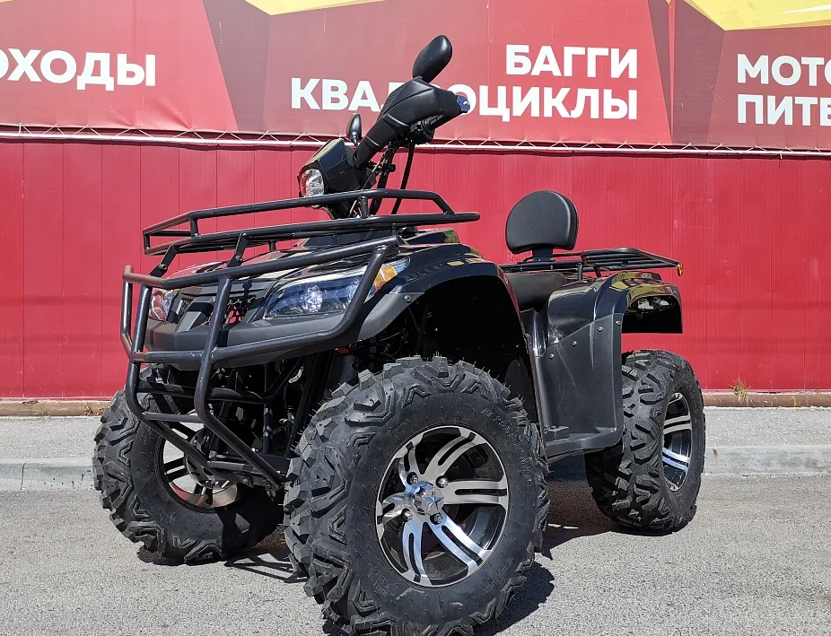 Квадроцикл PROMAX TRX300 CVT в Обнинске