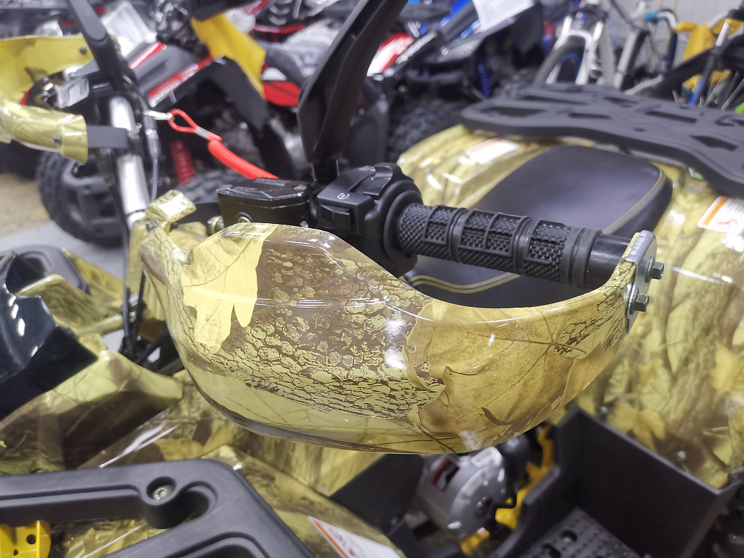 Квадроцикл PROMAX STORM 190 PRO в Обнинске