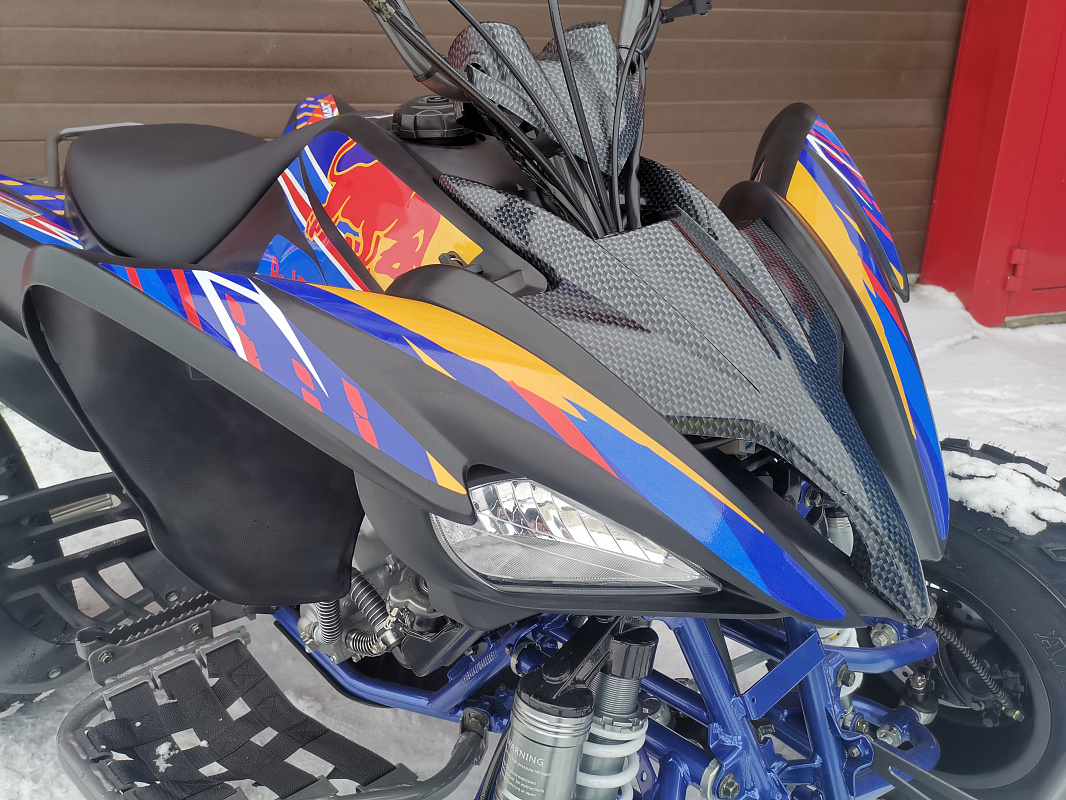 Квадроцикл PROMAX RAPTOR 300 NEW RedBull в Обнинске
