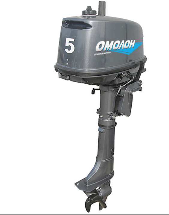 Лодочный мотор ОМОЛОН MP 5 AMHS в Обнинске