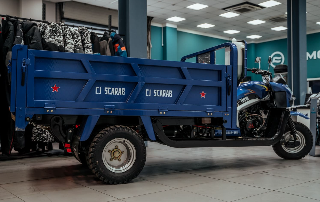 Трицикл CJ Scarab 350 в Обнинске