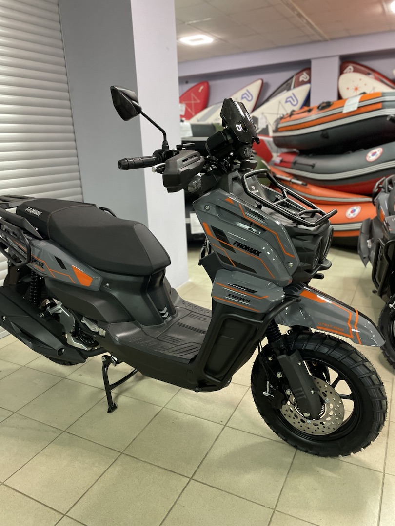 Скутер PROMAX STALKER 240 в Обнинске