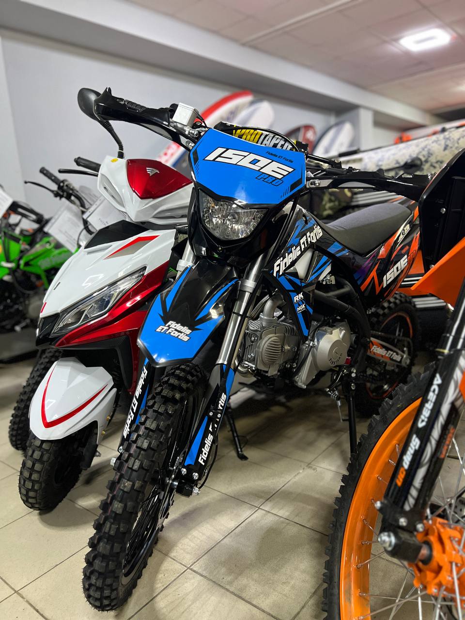 Мотоцикл (питбайк) PROMAX FIDET (ФАЙДЕТ) 190E PRO 17/14 в Обнинске