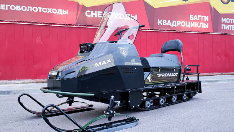 СНЕГОХОД PROMAX YAKUT LONG 500 4T 20 л.с LONCIN Б/У в Обнинске