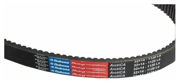 Ремень вариатора Rubena 33х14х1120 (Чехословакия) в Обнинске