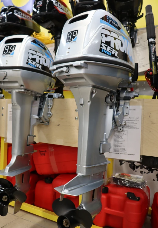 Лодочный мотор PROMAX SP20FHS в Обнинске