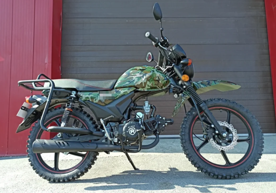 МОПЕД PROMAX ALPHA OFFROAD 130 (49) LUX (LED) в Обнинске