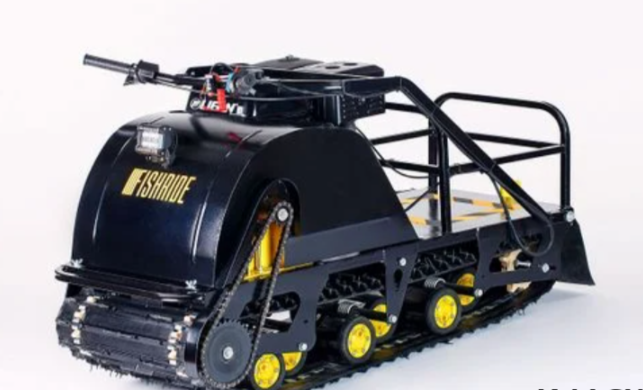 Мотобуксировщик FISHRIDE КЛАССИКА 15 л.с. в Обнинске