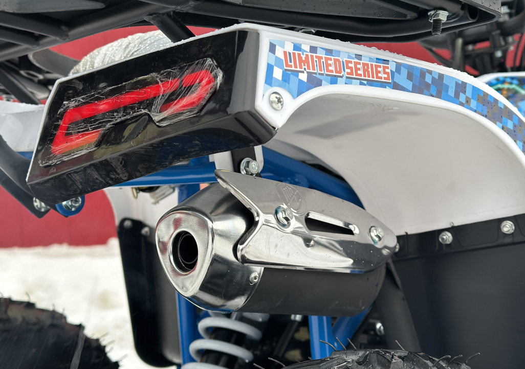 Квадроцикл PROMAX МАЙНКРАФТ KIDS 125 в Обнинске