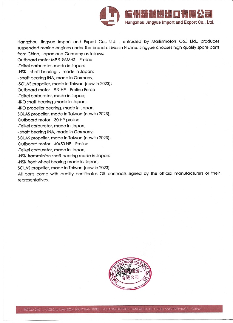 Лодочный мотор MARLIN PROLINE MP 30 AMHL в Обнинске