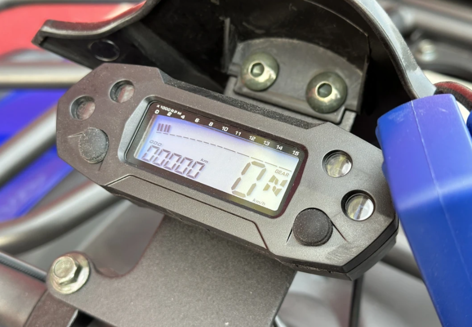  Квадроцикл PROMAX ATV 250 MAX (2025) в Обнинске