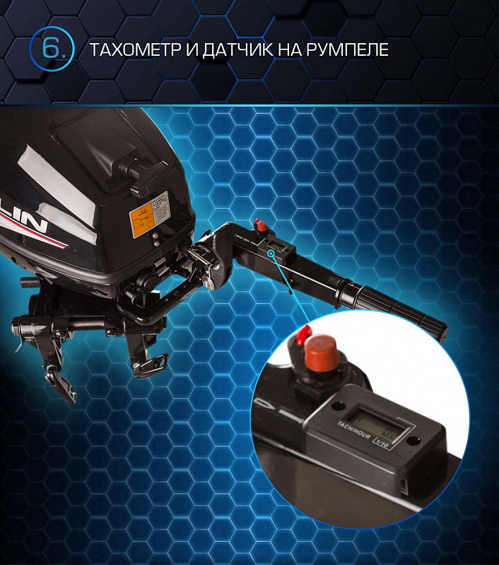 Лодочный мотор MARLIN PROLINE MP 30 AMHL в Обнинске