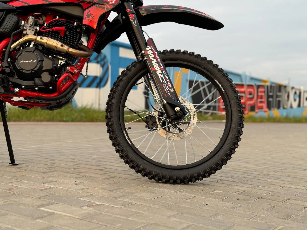 Кроссовый мотоцикл Sanchez Maniac CB300F в Обнинске