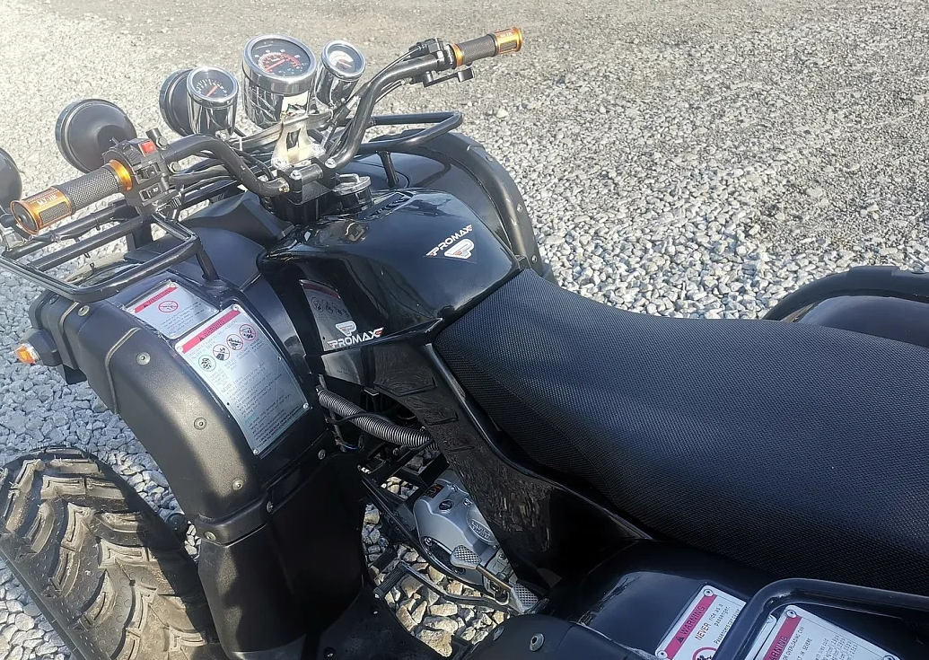 Квадроцикл PROMAX LEO 300 Max (кардан) в Обнинске