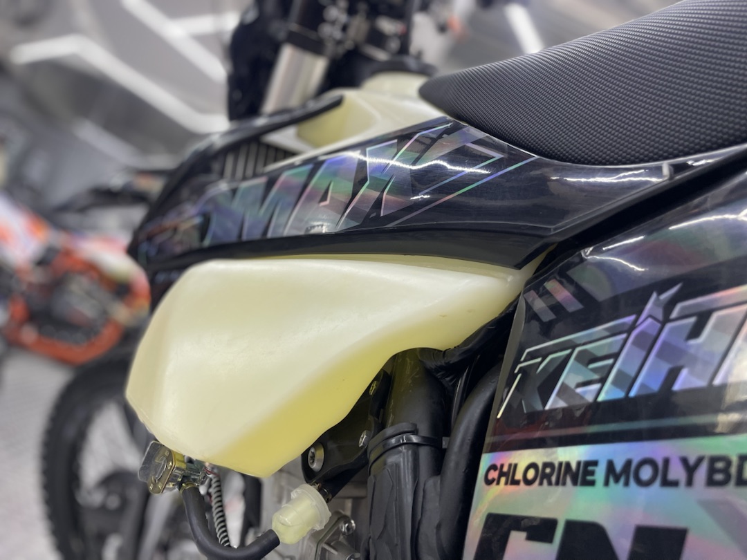 Кроссовый мотоцикл (эндуро) PROMAX PZ9 480 PRO-SPORT в Обнинске