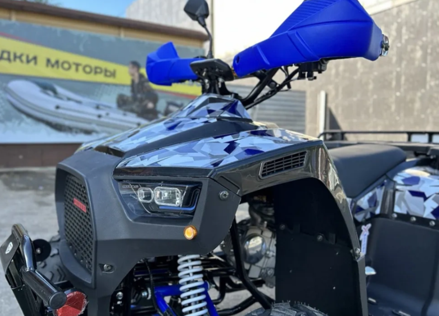 Квадроцикл PROMAX FOREST 180 в Обнинске