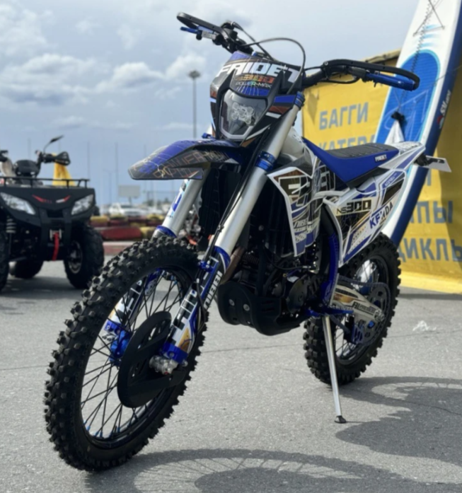 Кроссовый мотоцикл FAIDET NC300S ULTRA KKE в Обнинске