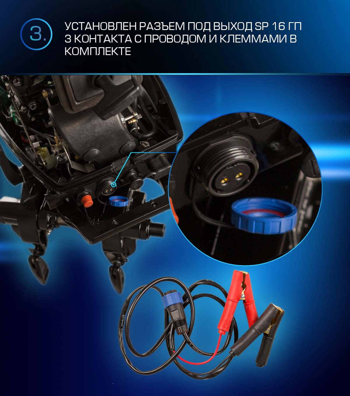 Лодочный мотор MARLIN PROLINE MP 9.9 (20) AWRS FORCE в Обнинске