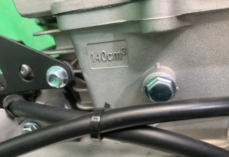 Питбайк JHLMOTO JHLofr LK140 19/16 (ZS1P60YMJ) в Обнинске