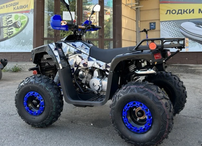 Квадроцикл PROMAX FOREST 180 в Обнинске