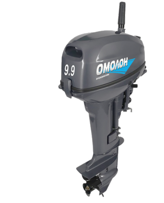 Лодочный мотор ОМОЛОН MP 9.9 AMHS в Обнинске