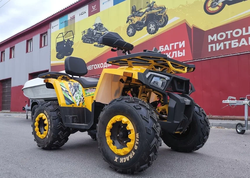 Квадроцикл PROMAX STORM 280 LUX в Обнинске