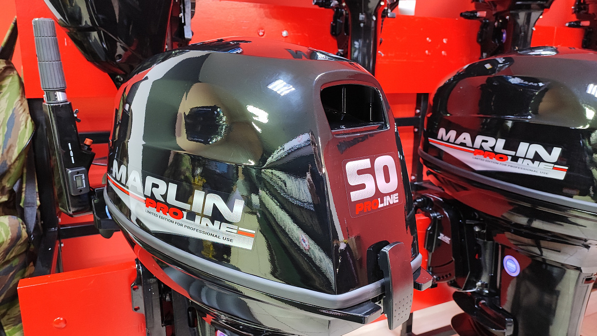 Лодочный мотор MARLIN PROLINE MP 50 AMH ПОД ВОДОМЕТ в Обнинске